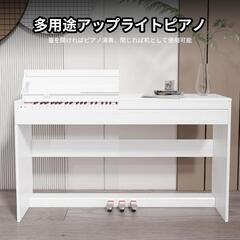 特価　 電子ピアノ 88鍵盤 木製 電子ピアノ アップライト 88鍵盤の画像