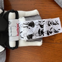 Baby bjorn 抱っこ紐　メッシュの画像