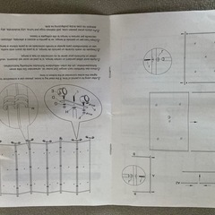 パーテーション6つ連結の画像