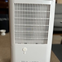 SHARP CV-P180 W プラズマクラスター衣類乾燥除湿機　2023年製の画像