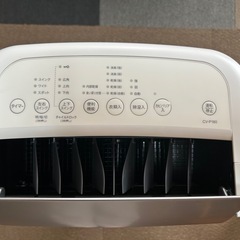 SHARP CV-P180 W プラズマクラスター衣類乾燥除湿機　2023年製の画像