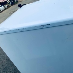 EJ5599番 アビテラックス ノンフロン電気冷蔵庫 AR-975Eの画像