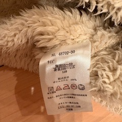 110cm コート　上着　アウターの画像