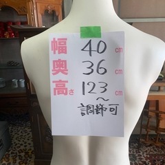 トルソー　男性の画像