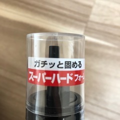 【最終値下げ‼️】GATSBY Super Hard Styling Foamの画像