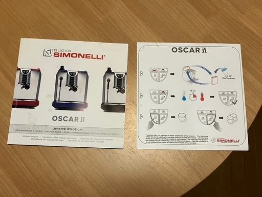 エスプレッソマシーン　シモネリ　オスカー2
