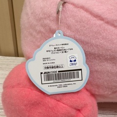①星のカービィ 羊毛フェルト風 超BIGぬいぐるみ うとうと クレーンゲーム獲得品❁¨̮の画像