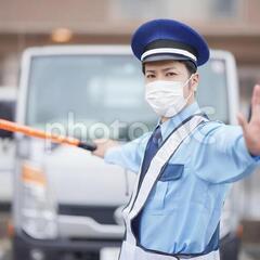 🛡️【東区役所前駅】シニア歓迎✨駐車場・交通警備スタッフ募集🚗の画像