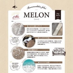 【極美品】カウチソファの画像