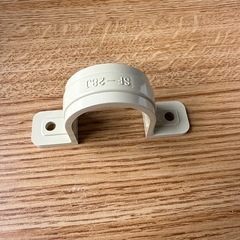 PF管用サドル SF-28J ベージュ 45個入の画像