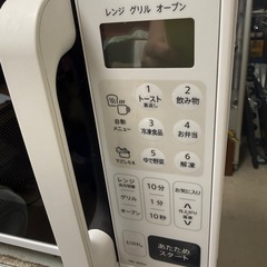 2024年　シャープ　オーブンレンジ　鉄板付き　極美品の画像