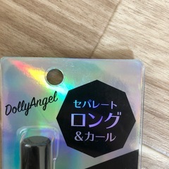 【最終値下げ‼️】DollyAngel ロング＆カール マスカラ ダークブラウンの画像
