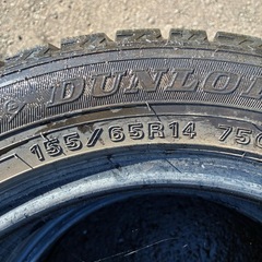 バリ山　ダンロップ　スタッドレスの画像