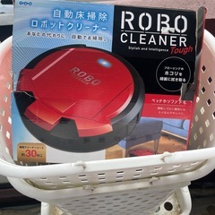 ラックの画像