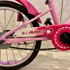 子供自転車16/17インチ　自宅保管の画像