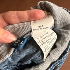 BUZZ FUZZ byBEBEデニムパンツ 90くらいゴムウエストの画像