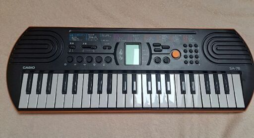 リユースのサカイ八街店】☆ジモティ割あり☆ NITORI 電動リクライニングソファー ブラウン系 クリーニング済 YJ6746 【リユースのサカイ八街店】★ジモティ割あり★ CITIZEN　掛け時計　ブラウン　クリーニング済　YJ8410