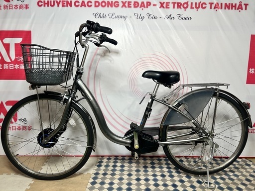 No.532 ブリヂストンフロンティア F6AB27 整備済み26インチ三段変速