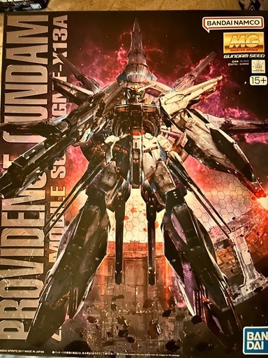 MG プロヴィデンスガンダム