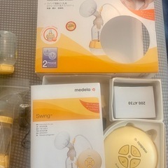 Medela swing 電動搾乳機 & 手動搾乳機の画像
