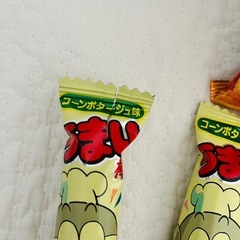 お菓子まとめ売り　ハロウィン　37点セットの画像