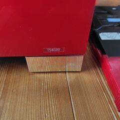 キャノン　TS8330　と　互換インクの画像