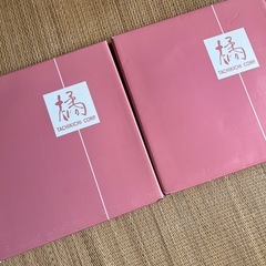 たち吉　ぶどう　大皿　2まい2枚の画像