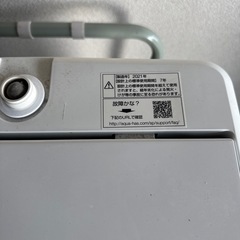 ① 洗濯機　2021年製の画像