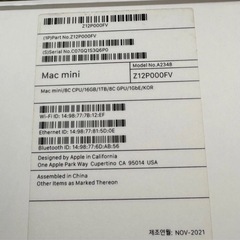 Mac mini m1m1の画像