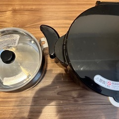【サーモス】真空保温調理器シャトルシェフの画像
