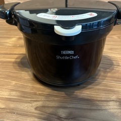 【サーモス】真空保温調理器シャトルシェフの画像