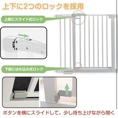 Kaitou ベビーゲート フェンス 柵 ペット ドア付き 猫 犬 つっぱり 伸縮 階段 拡張 フレーム 室内 扉 子ども 赤ちゃん ガード 脱走防止 100センチメートル (x 1)の画像