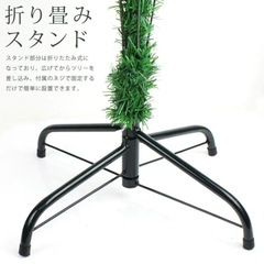 クリスマスツリー　210cmの画像
