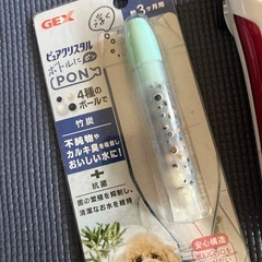 犬用バリカンの画像