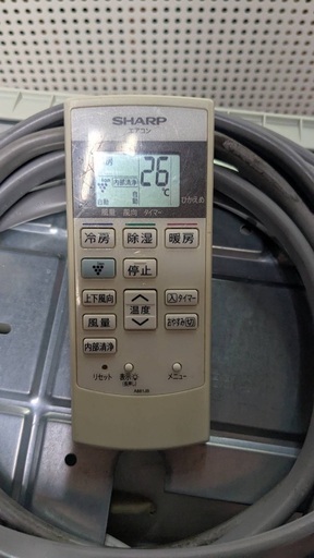 SHARP2013年式