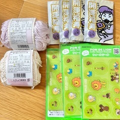 雑貨　ほぼ新品　まとめ売りの画像
