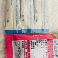 ホタテスープ　まとめ売りの画像