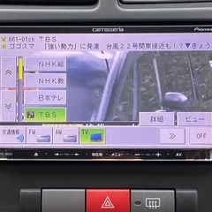 ダイハツ　ミラ　🚗低走行🚗車検二年付きの画像
