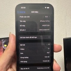 iphone 14 pro 128gb battery 81% の画像