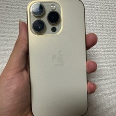 iphone 14 pro 128gb battery 81% の画像