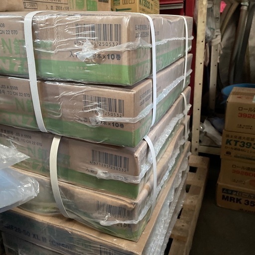 FC75W4（N75）10箱　12,000円