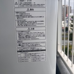パナソニック8kg 洗濯機の画像