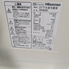 HISense 2019年式単身用冷蔵庫の画像