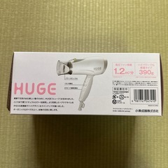 新品マイナスイオンヘアドライヤーの画像