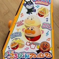 【新品】つかまえてころぴょんアンパンマンの画像