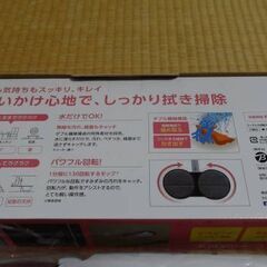 コードレス回転モップクリーナー新品の画像