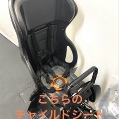 1年保証 新品部品多数　パナソニック　ギュットミニ　黒色　電動アシスト自転車　g115の画像