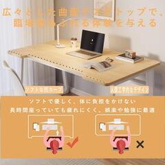 北欧 U型 デスク パソコンデスク 幅80/100cm×奥行50cm 組立簡単 シンプルワークデスク PC作業台 在宅勤務 リモートワーク用 おしゃれの画像