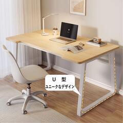北欧 U型 デスク パソコンデスク 幅80/100cm×奥行50cm 組立簡単 シンプルワークデスク PC作業台 在宅勤務 リモートワーク用 おしゃれの画像