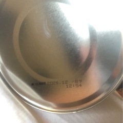 はいはいミルク缶810gの画像